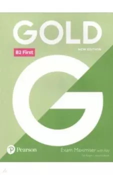 Gold. New Edition. First. Exam Maximiser with key