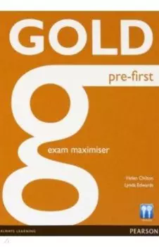 Gold. Pre-First. Exam Maximiser without Key