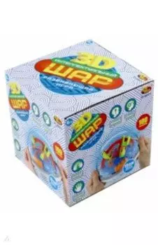 Головоломка 3D интеллектуальный шар, 100 барьеров