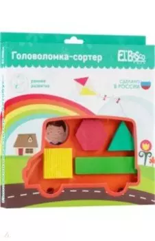 Головоломка-сортер Автобус