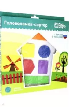 Головоломка-сортер Домик