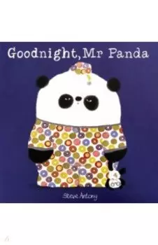 Goodnight, Mr Panda