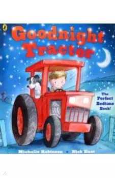 Goodnight Tractor