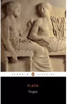 Gorgias