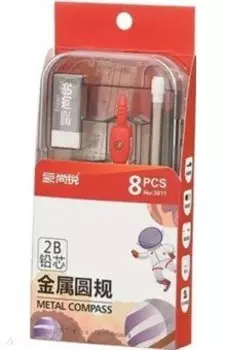 Готовальня, 8 предметов, в ассортименте