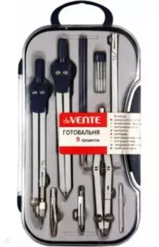 Готовальня, 9 предметов