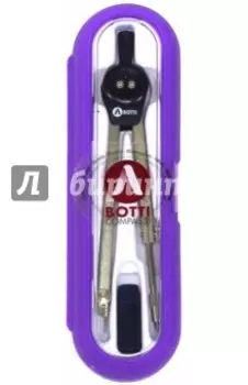 Готовальня "Botti" (2 предмета, пластик) (581 P OV)