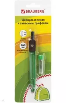 Готовальня Klasse, 2 предмета