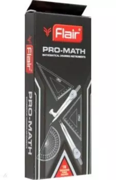 Готовальня Pro-math, 9 предметов