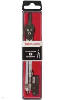 Готовальня "Student" 2 предмета, пенал (210322)