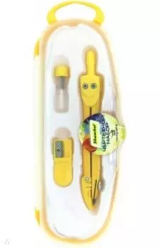 Готовальня в комплекте 3 предмета ( 540124)