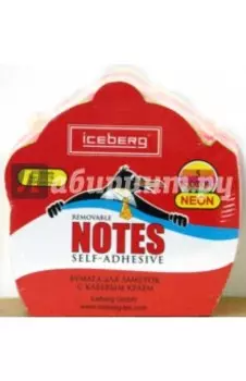 ГПГ 334 Бумага для заметок "Чайник" (7021278)