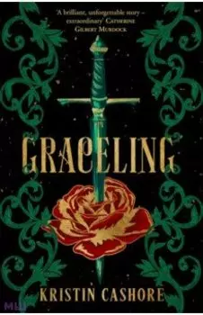 Graceling