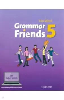 Grammar Friends. Level 5. Student's Book