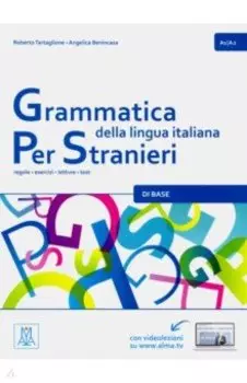 Grammatica della lingua italiana Per Stranieri - 1