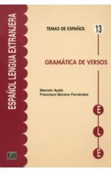 Gramtica de versos