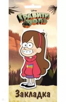 Гравити Фолз. Фигурная магнитная закладка "Мейбл"