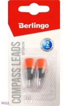 Грифели для циркуля Optimum, 2 мм., 2 пенала, в ассортименте