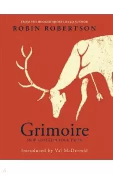 Grimoire