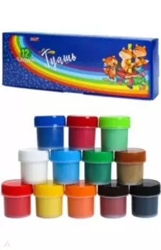 Гуашь, 12 цветов