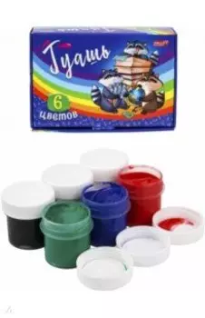 Гуашь, 6 цветов