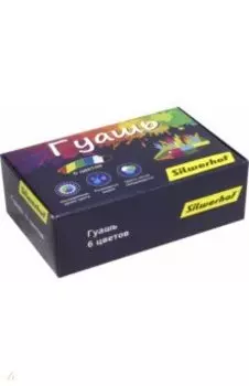 Гуашь 6 цветов "Цветландия" (962081-06)