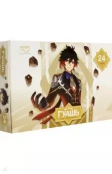 Гуашь Аниме, 24 цвета, 25 мл