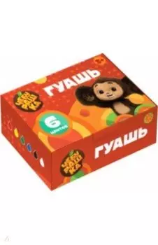Гуашь Чебурашка, 6 цветов