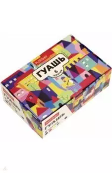 Гуашь Городок, 6 цветов