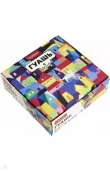 Гуашь Городок, 9 цветов