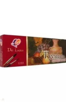 Гуашь художественная Люкс, 12 цветов по 20 мл