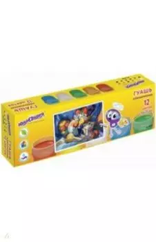 Гуашь Юнландик-художник, 12 цветов