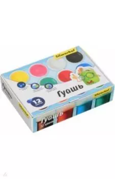 Гуашь Народная коллекция, 12 цветов