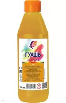 Гуашь Охра, 500 мл