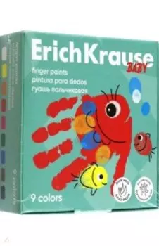 Гуашь пальчиковая Baby с Алоэ Вера, 9 цветов