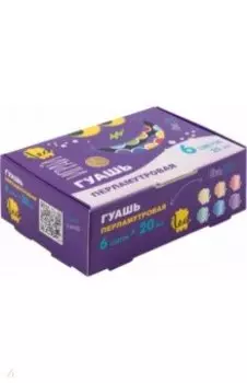 Гуашь перламутровая, 6 цветов