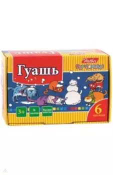 Гуашь Прикольные коты, 6 цветов