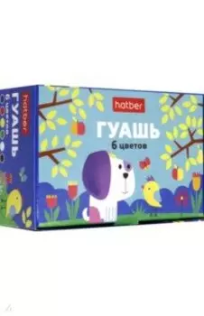 Гуашь Щенок, 6 цветов, 25 г