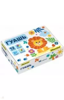 Гуашь Веселые друзья, 12 цветов