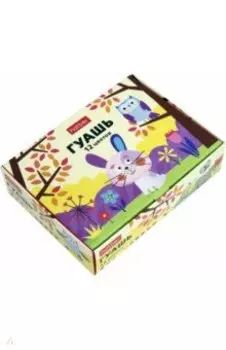 Гуашь Зайчик, 12 цветов