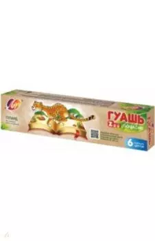 Гуашь Zoo, 6 цветов