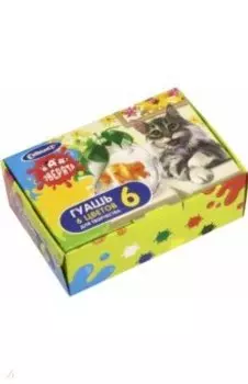 Гуашь Зверята, 6 цветов