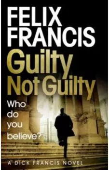 Guilty Not Guilty