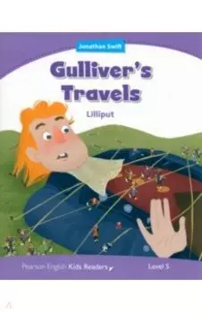 Gulliver's Travels. Liliput. Level 5