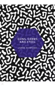Guns, Germs and Steel
