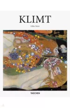 Gustav Klimt
