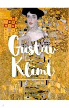 Gustav Klimt