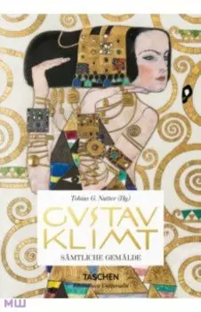 Gustav Klimt. Smtliche Gemlde