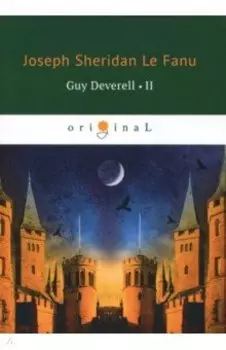 Guy Deverell 2