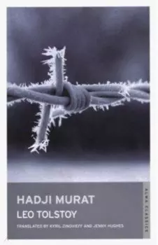 Hadji Murat